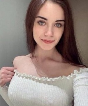 Надежда